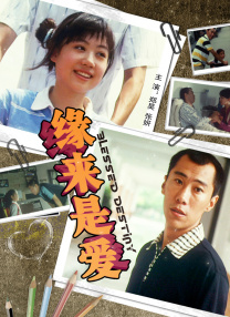 番号库大全