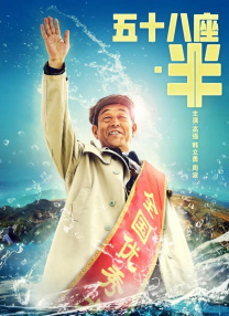 番号库大全