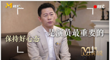 番号库大全